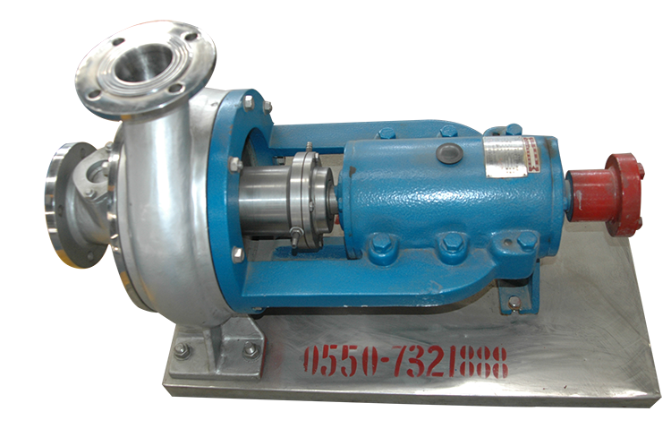 WZJ type of non clogging pulp pump price list